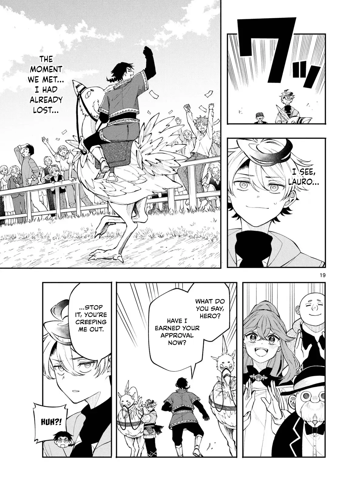 Kaiten no Albus Chapter 12 — Page 19
