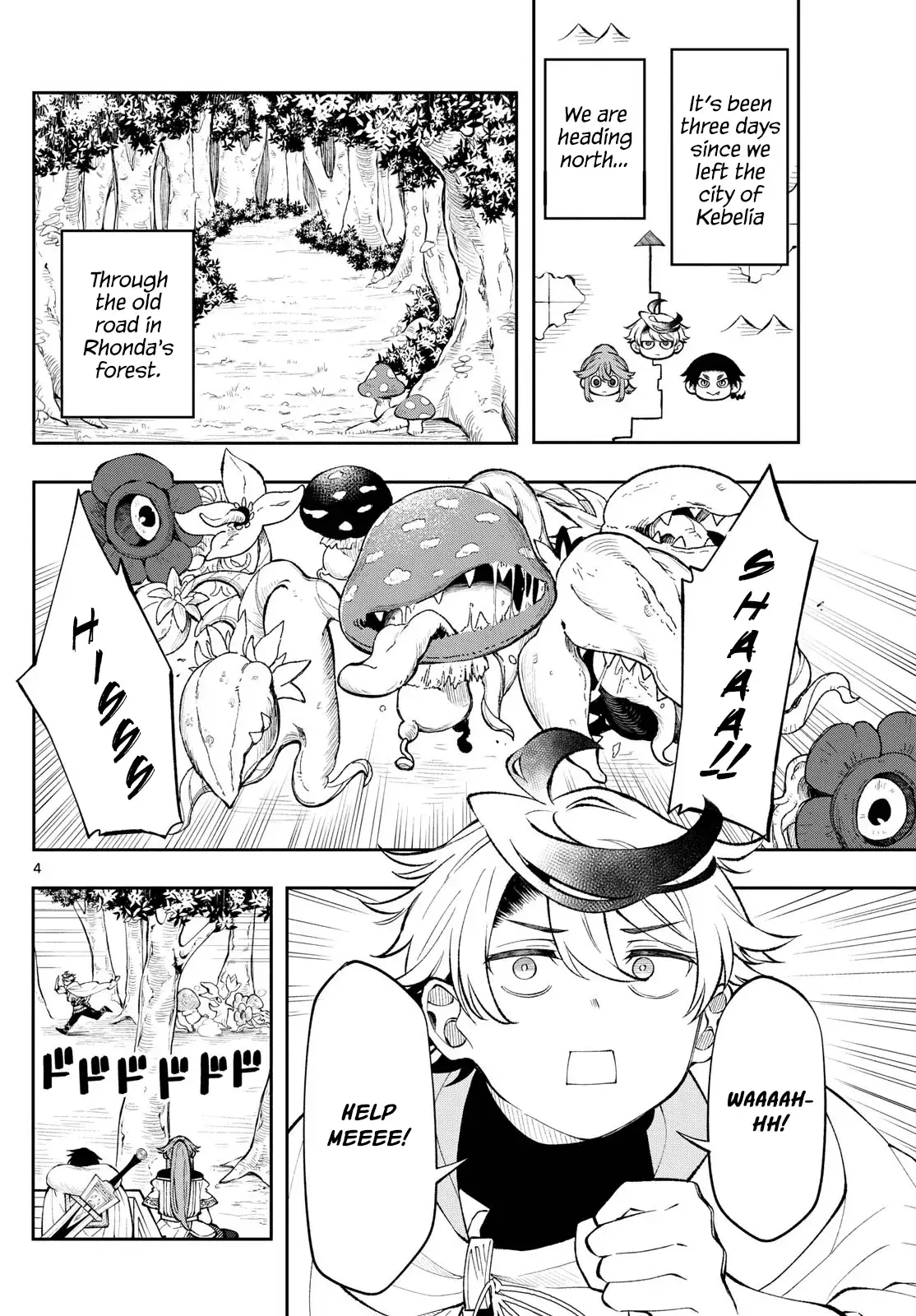 Kaiten no Albus Chapter 13 — Page 4