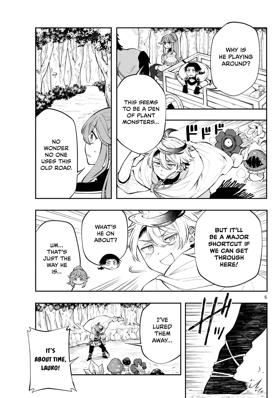 Kaiten no Albus Chapter 13 — Page 5