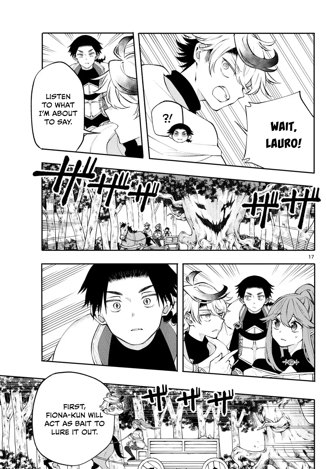 Kaiten no Albus Chapter 13 — Page 17