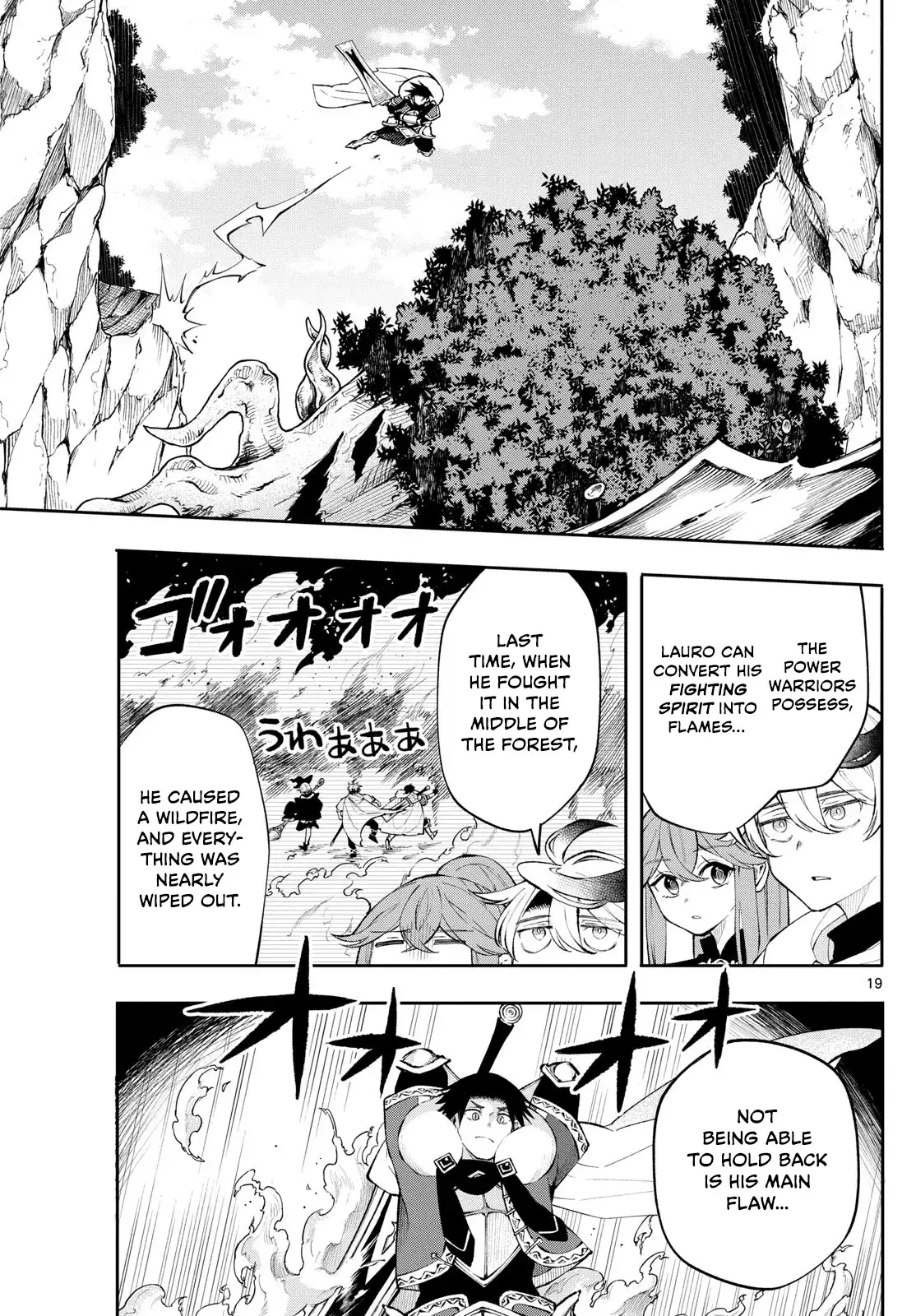 Kaiten no Albus Chapter 13 — Page 19
