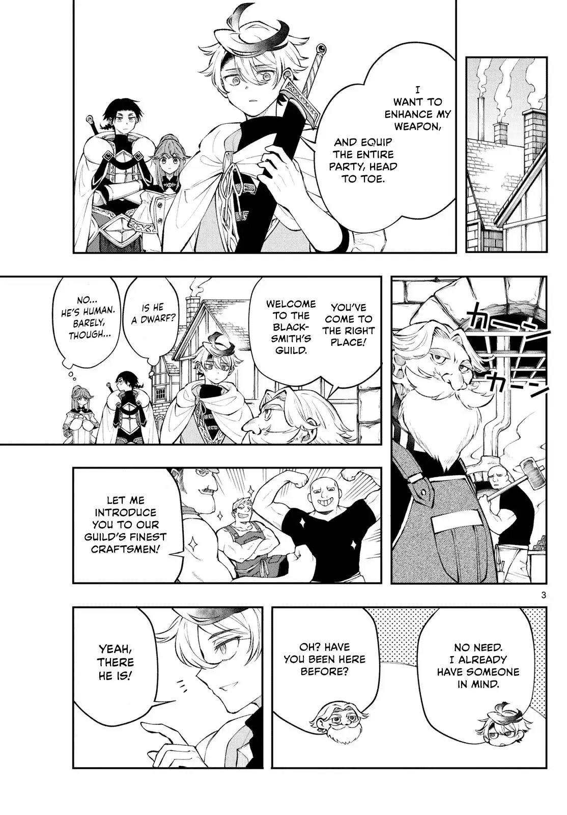 Kaiten no Albus Chapter 14 — Page 4