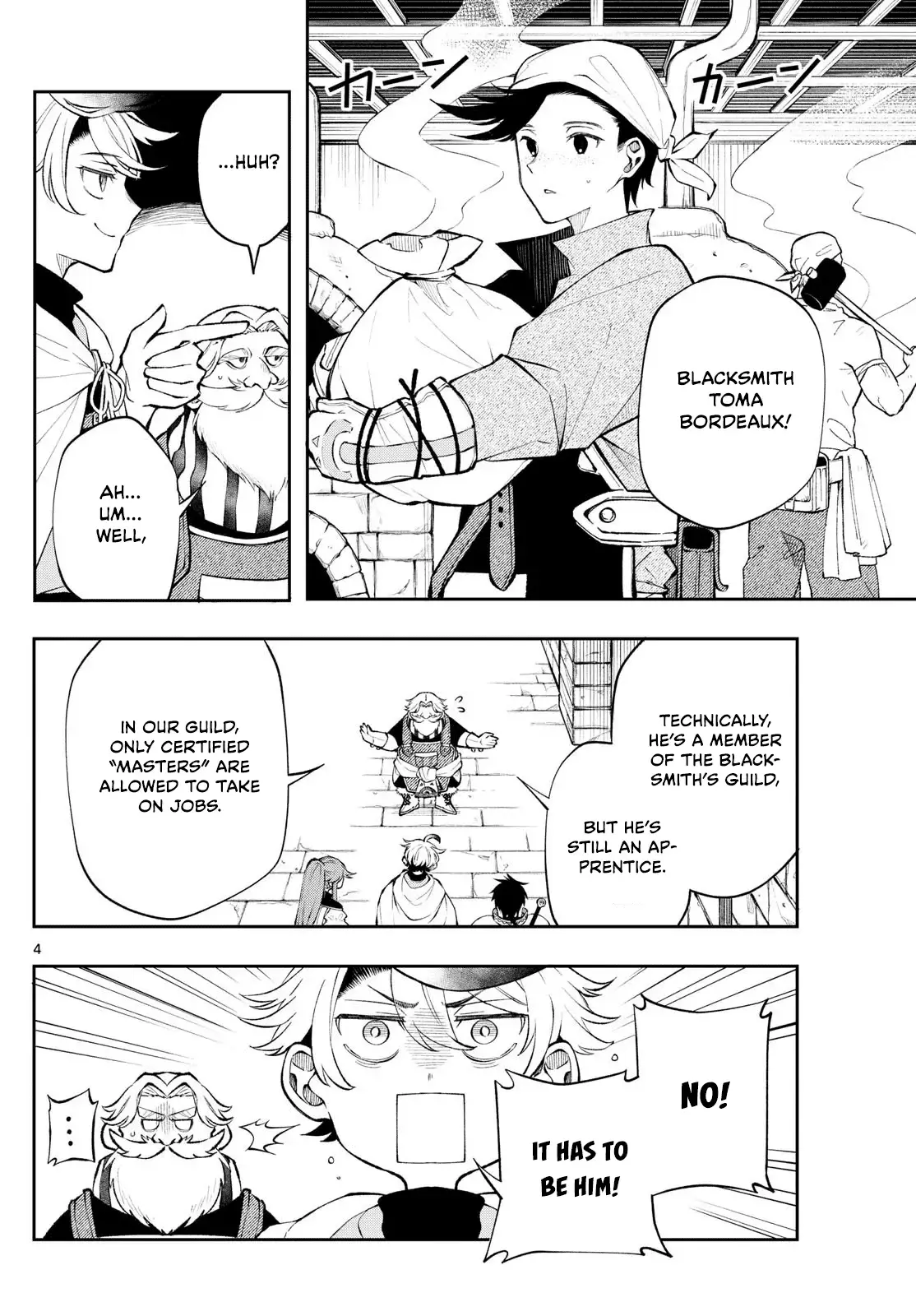 Kaiten no Albus Chapter 14 — Page 5