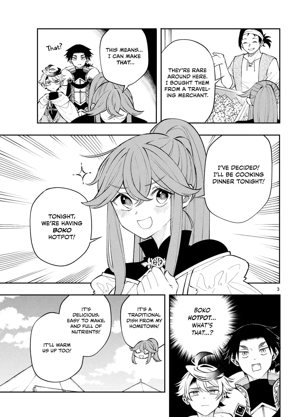 Kaiten no Albus Chapter 15 — Page 3