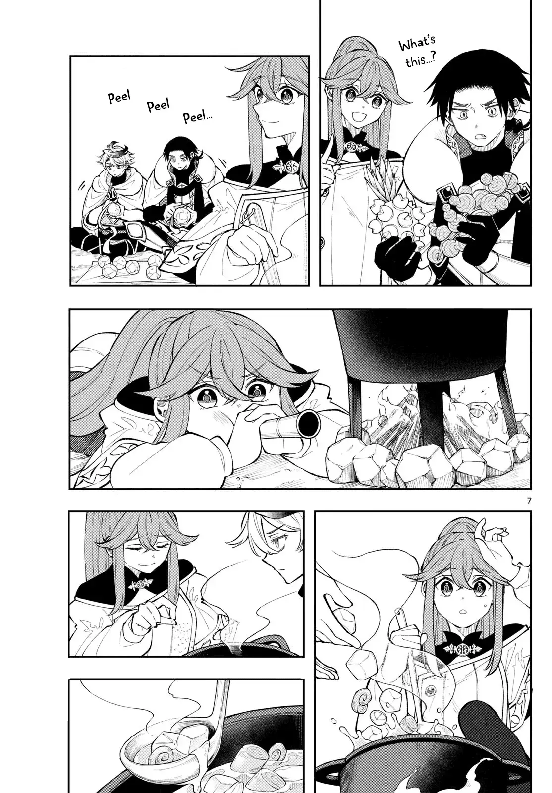 Kaiten no Albus Chapter 15 — Page 7