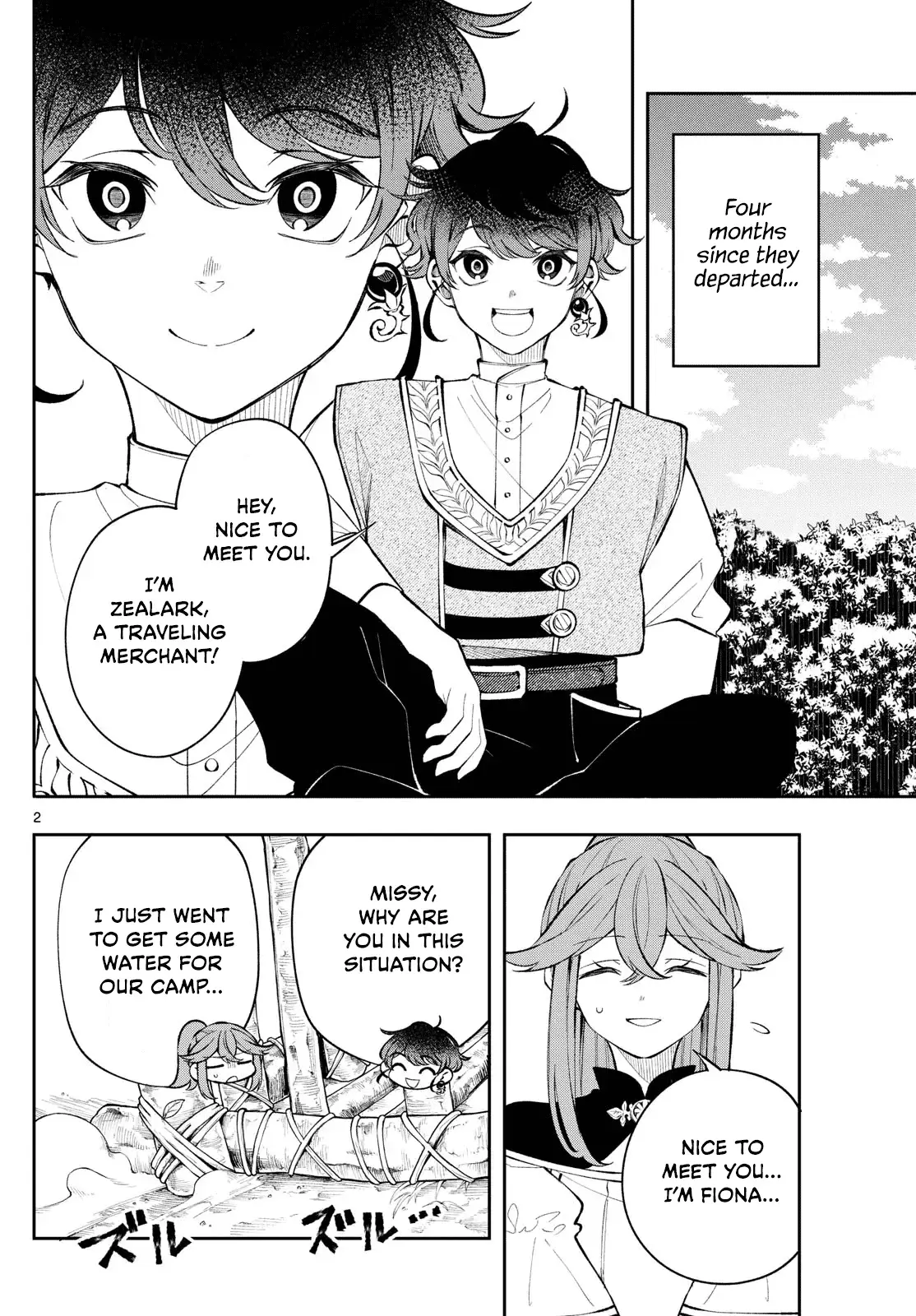Kaiten no Albus Chapter 16 — Page 2