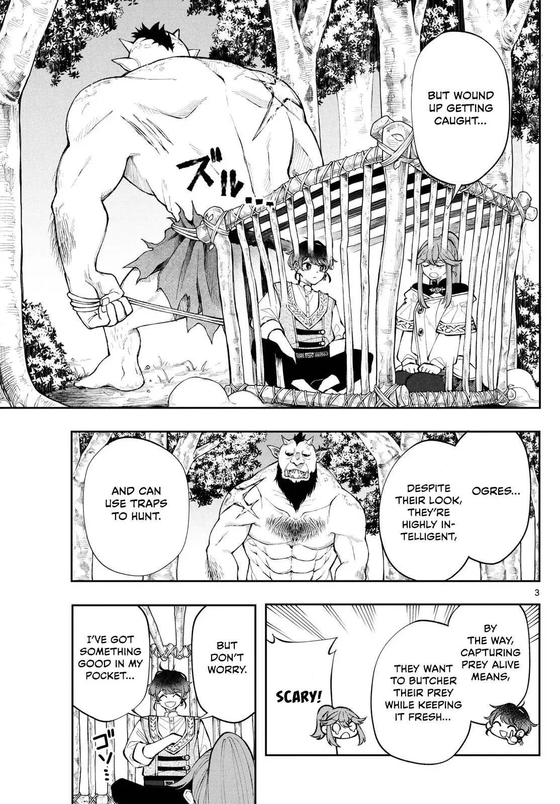 Kaiten no Albus Chapter 16 — Page 3