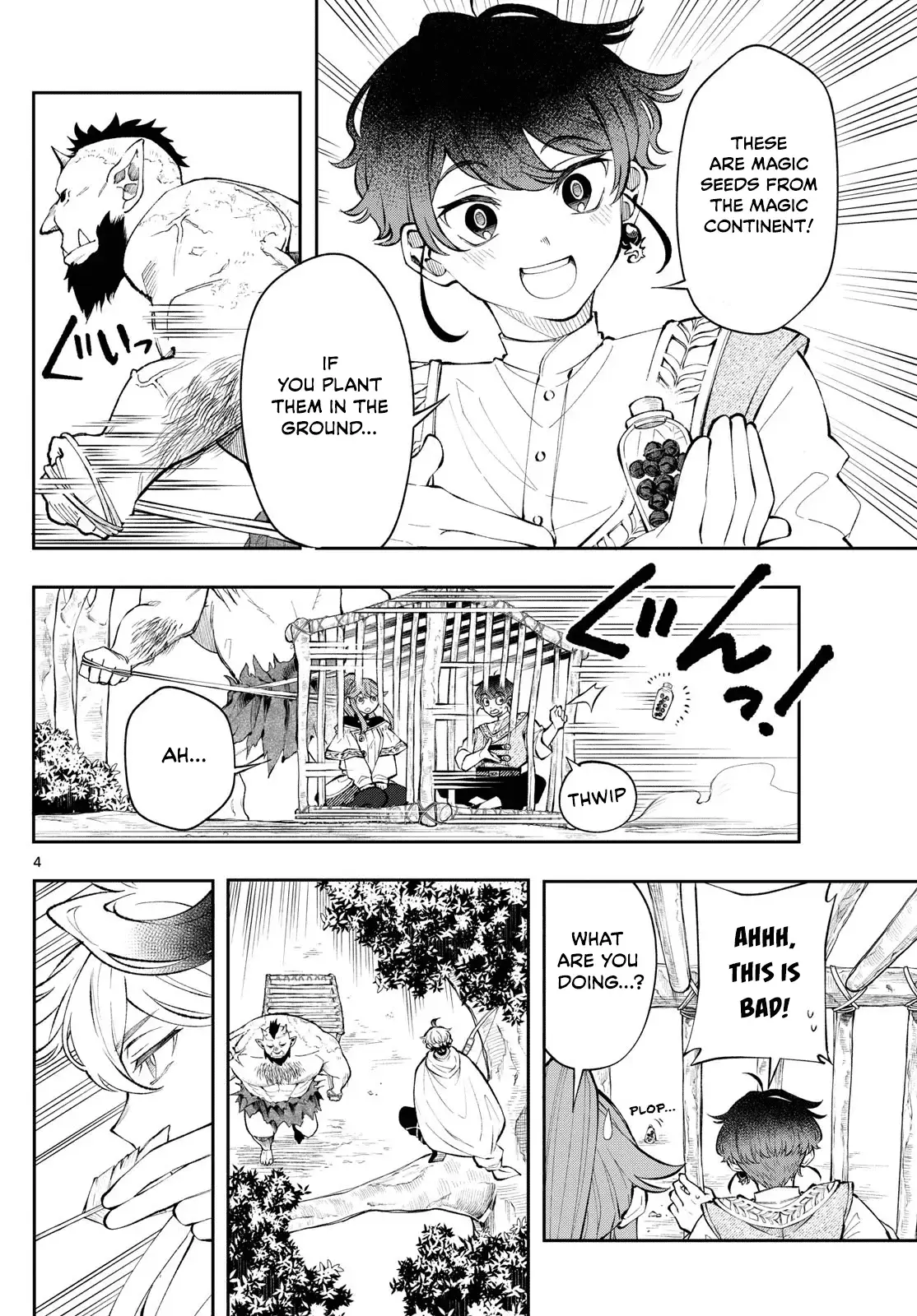 Kaiten no Albus Chapter 16 — Page 4