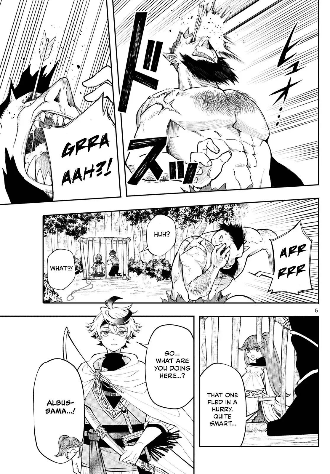Kaiten no Albus Chapter 16 — Page 5