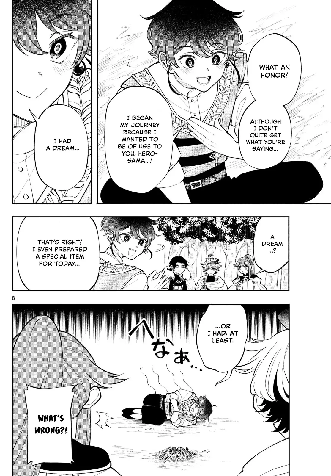 Kaiten no Albus Chapter 16 — Page 8