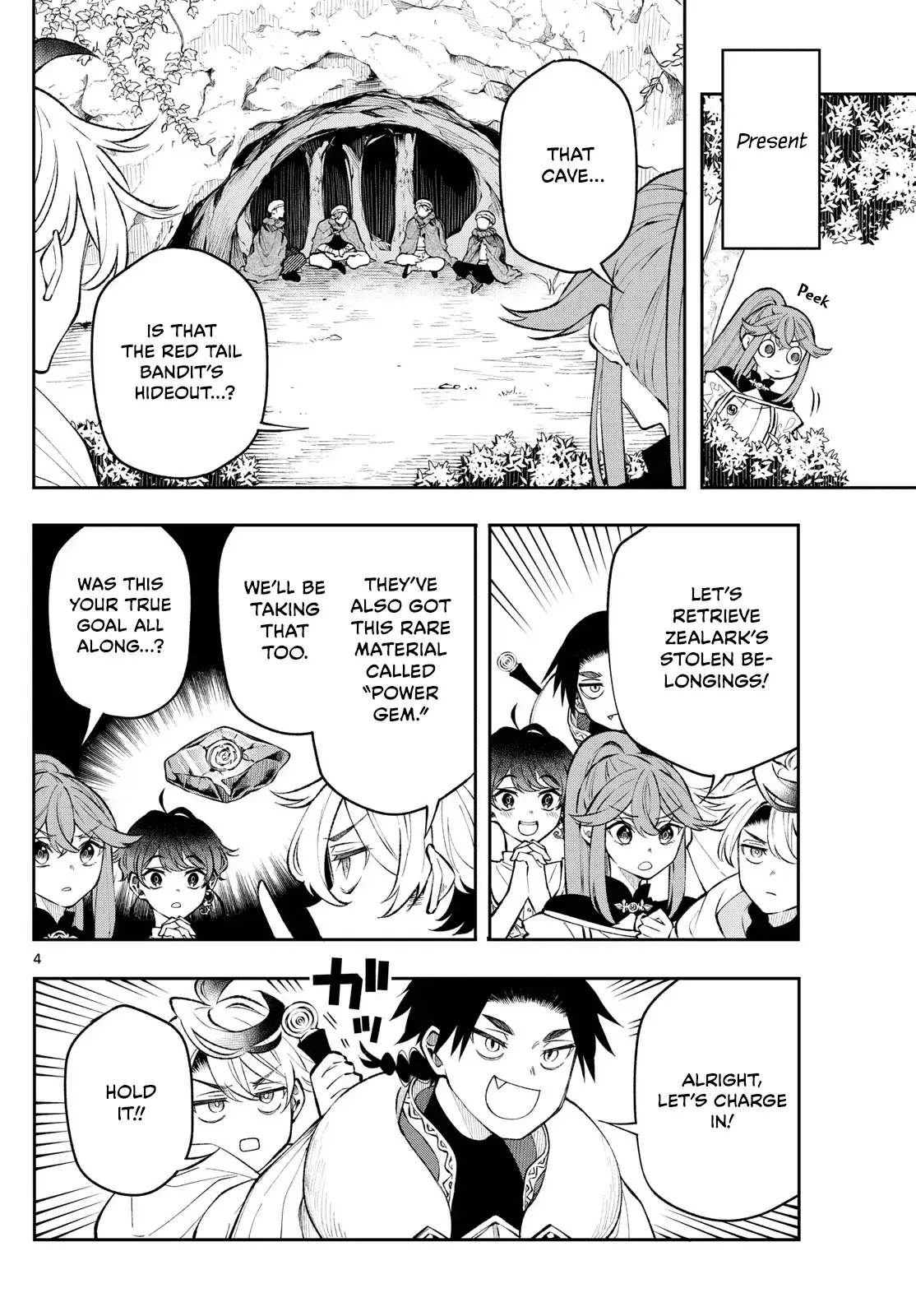 Kaiten no Albus Chapter 17 — Page 5