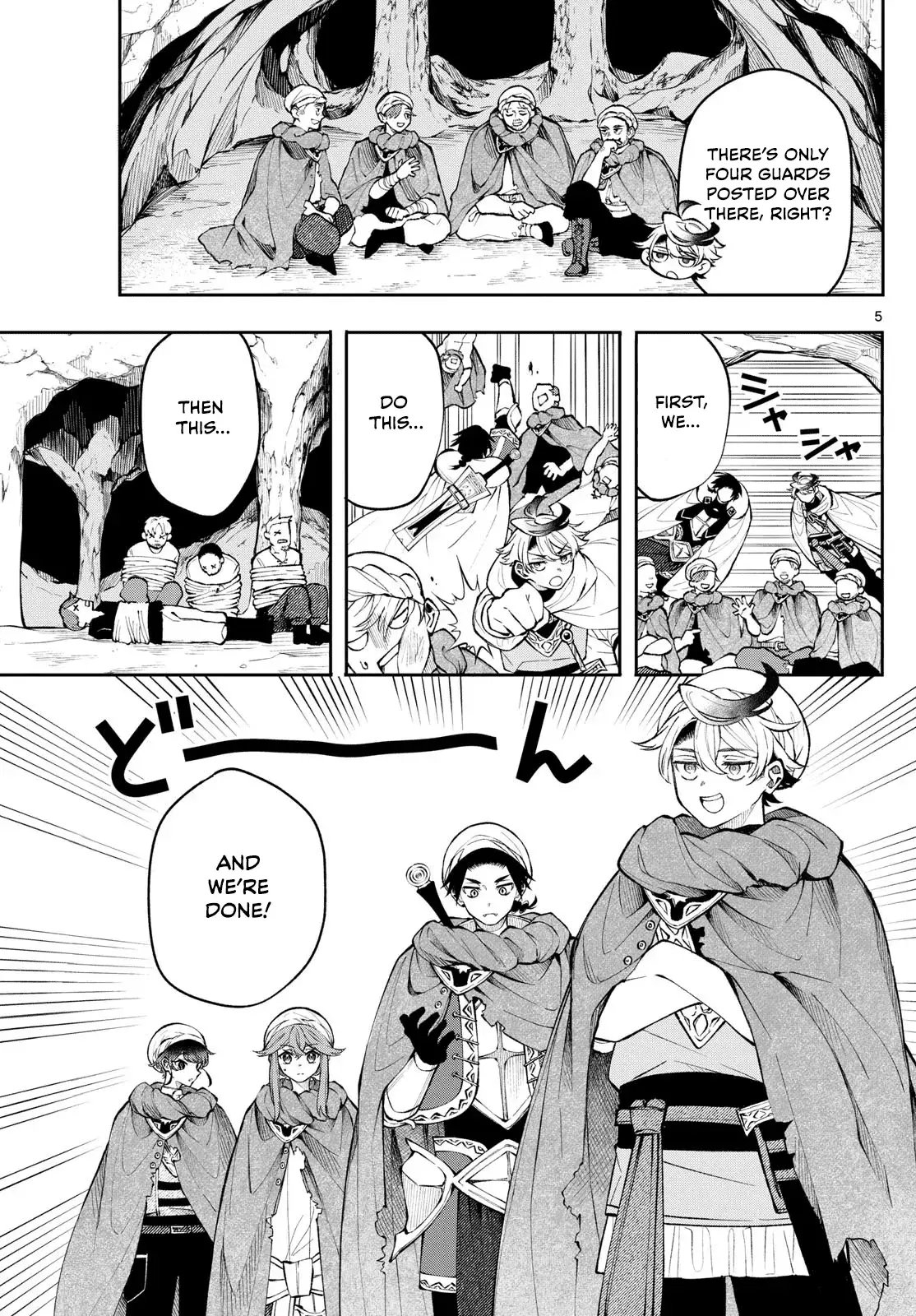 Kaiten no Albus Chapter 17 — Page 6