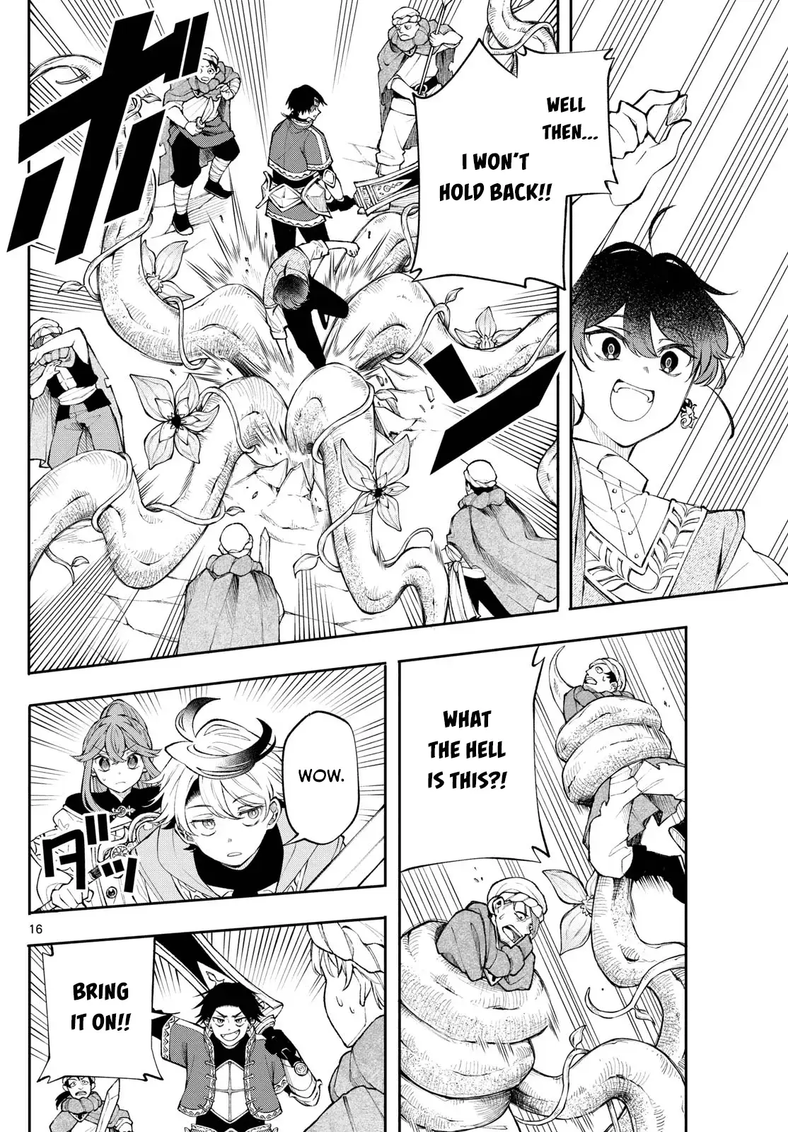 Kaiten no Albus Chapter 17 — Page 17