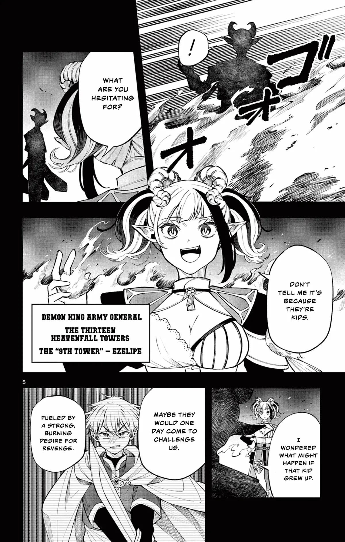 Kaiten no Albus Chapter 18 — Page 6