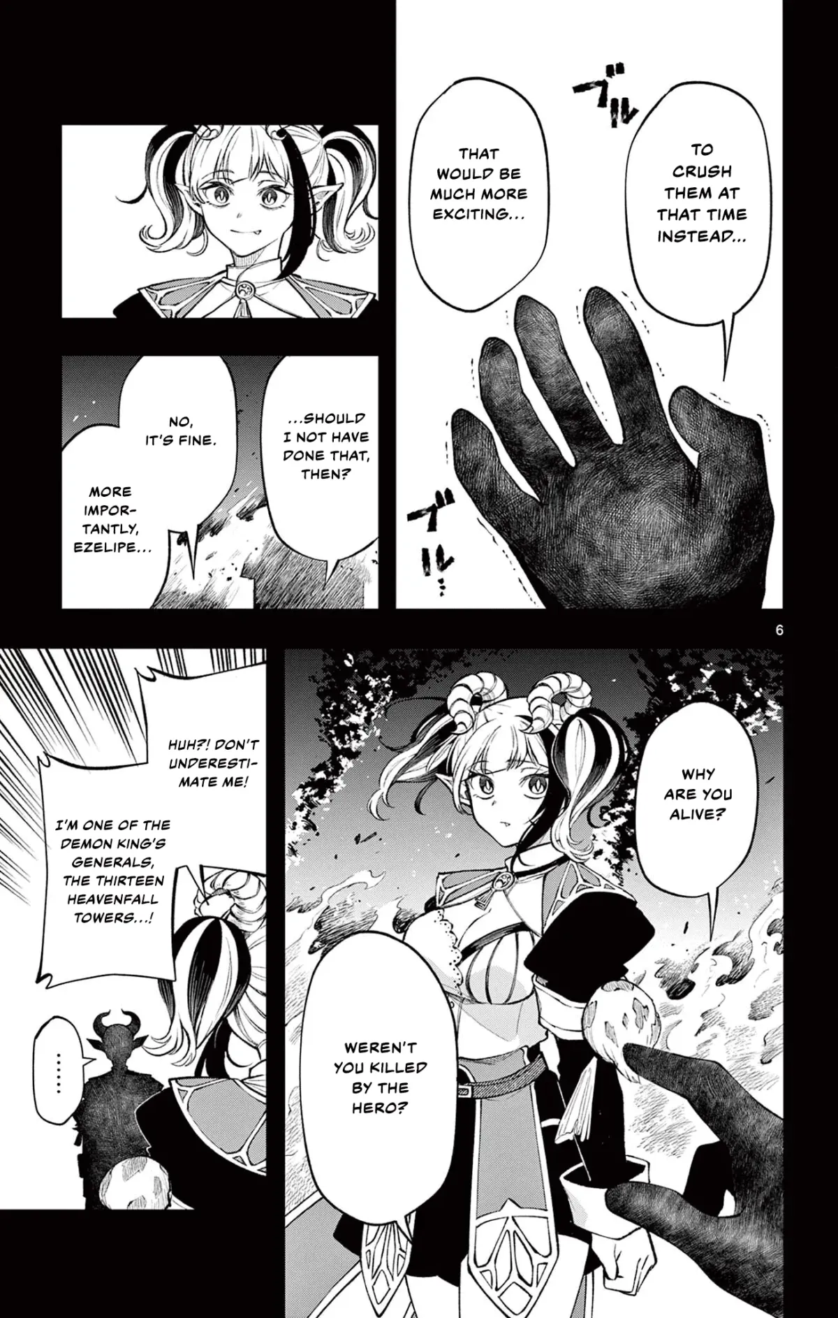 Kaiten no Albus Chapter 18 — Page 7