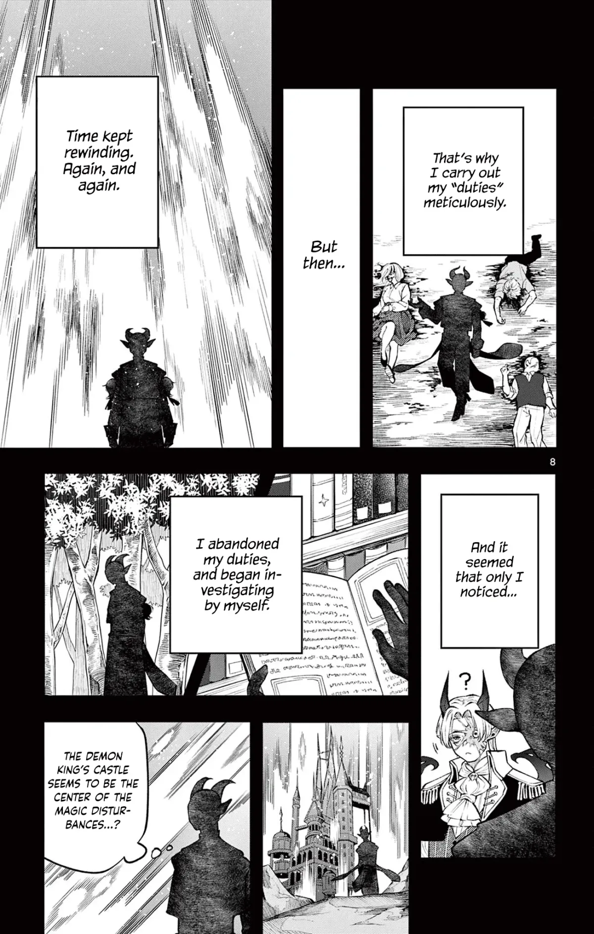 Kaiten no Albus Chapter 18 — Page 9