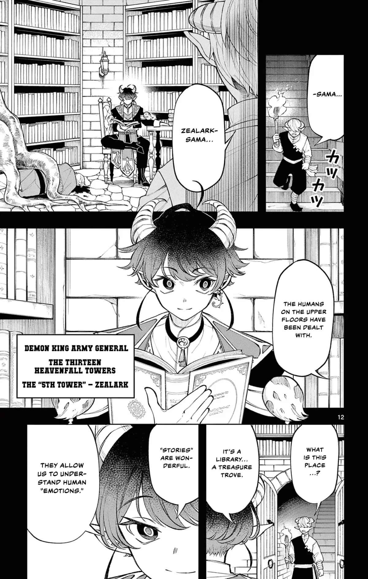 Kaiten no Albus Chapter 18 — Page 13
