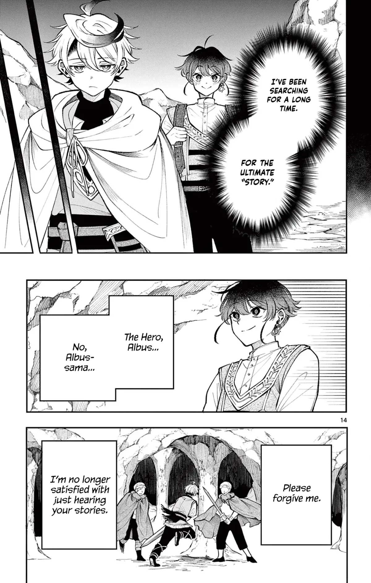 Kaiten no Albus Chapter 18 — Page 15