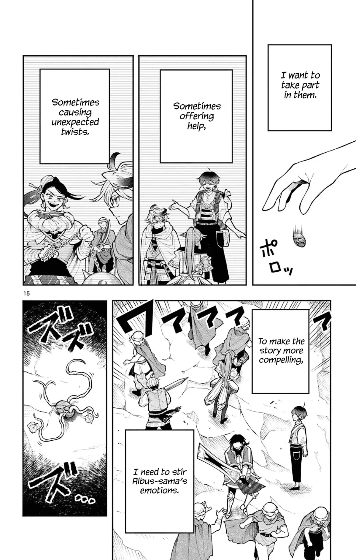 Kaiten no Albus Chapter 18 — Page 16