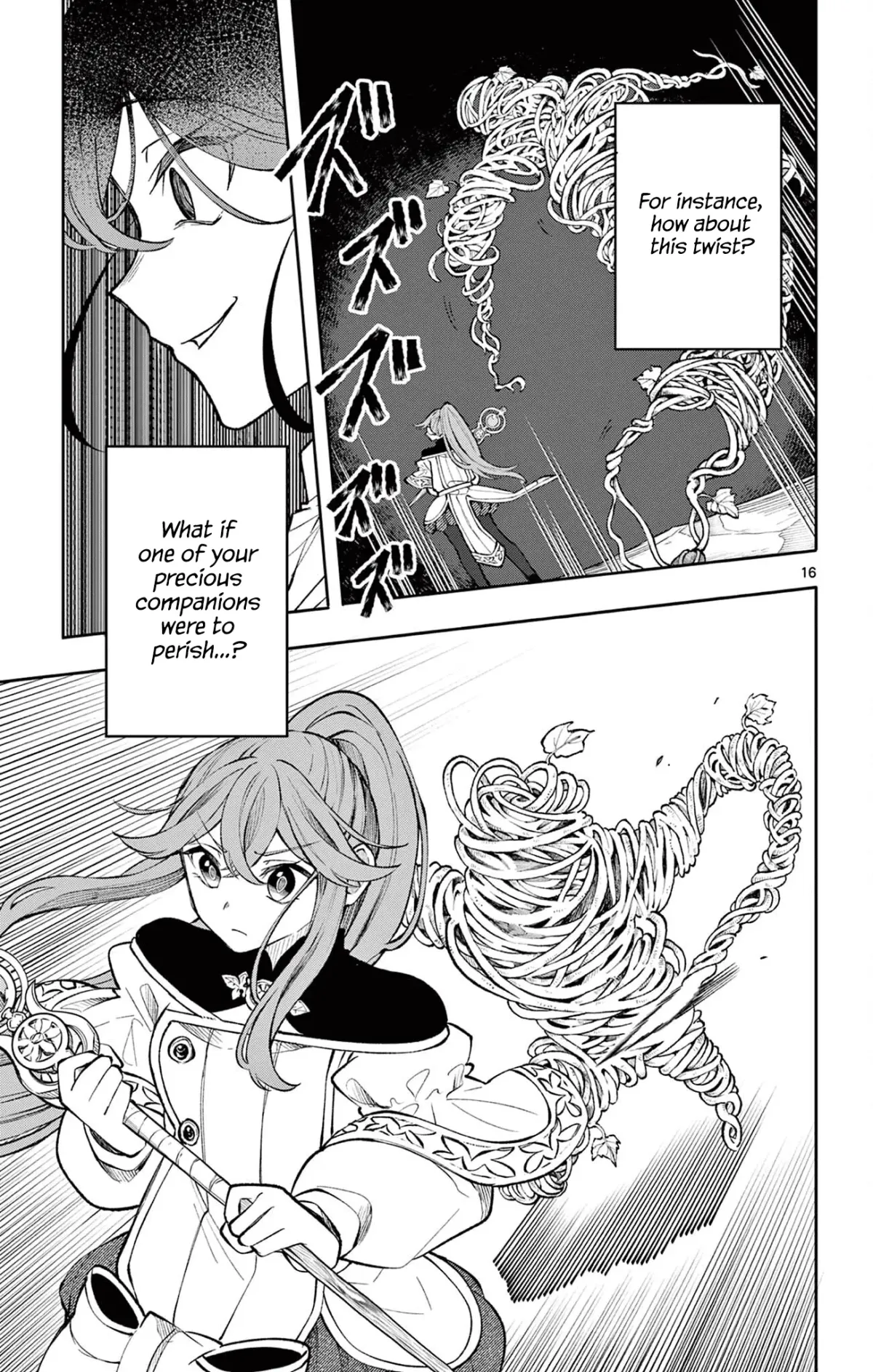 Kaiten no Albus Chapter 18 — Page 17