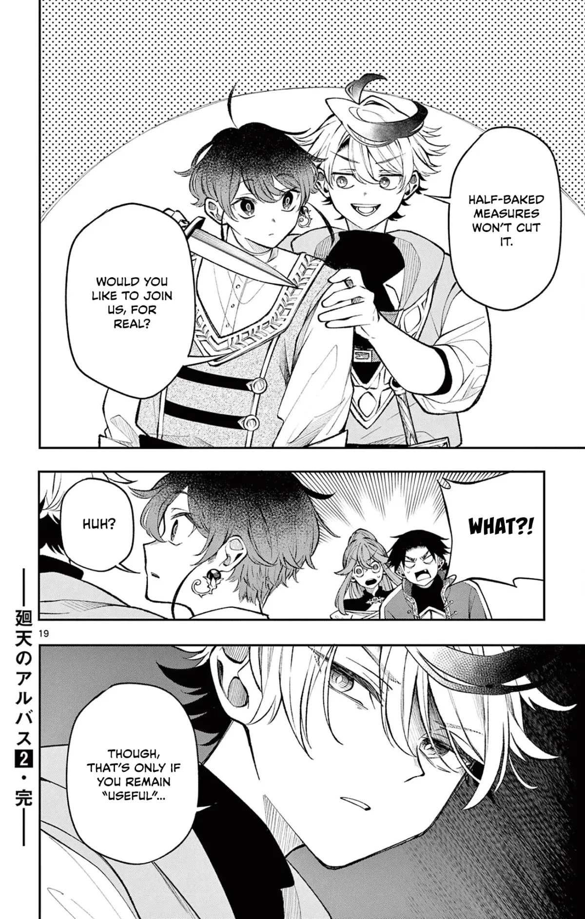 Kaiten no Albus Chapter 18 — Page 20