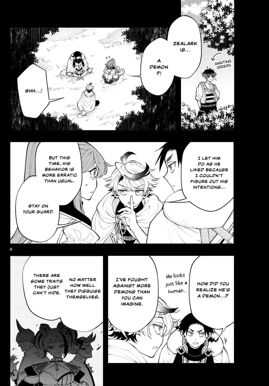 Kaiten no Albus Chapter 19 — Page 5