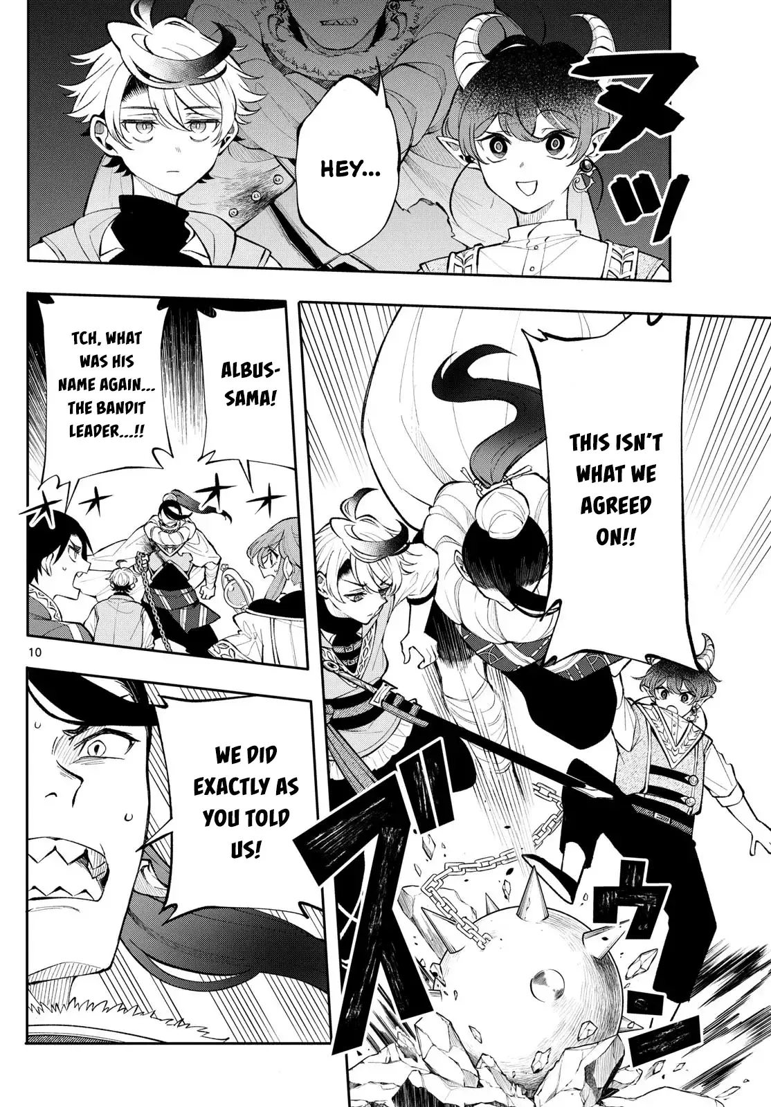 Kaiten no Albus Chapter 19 — Page 11