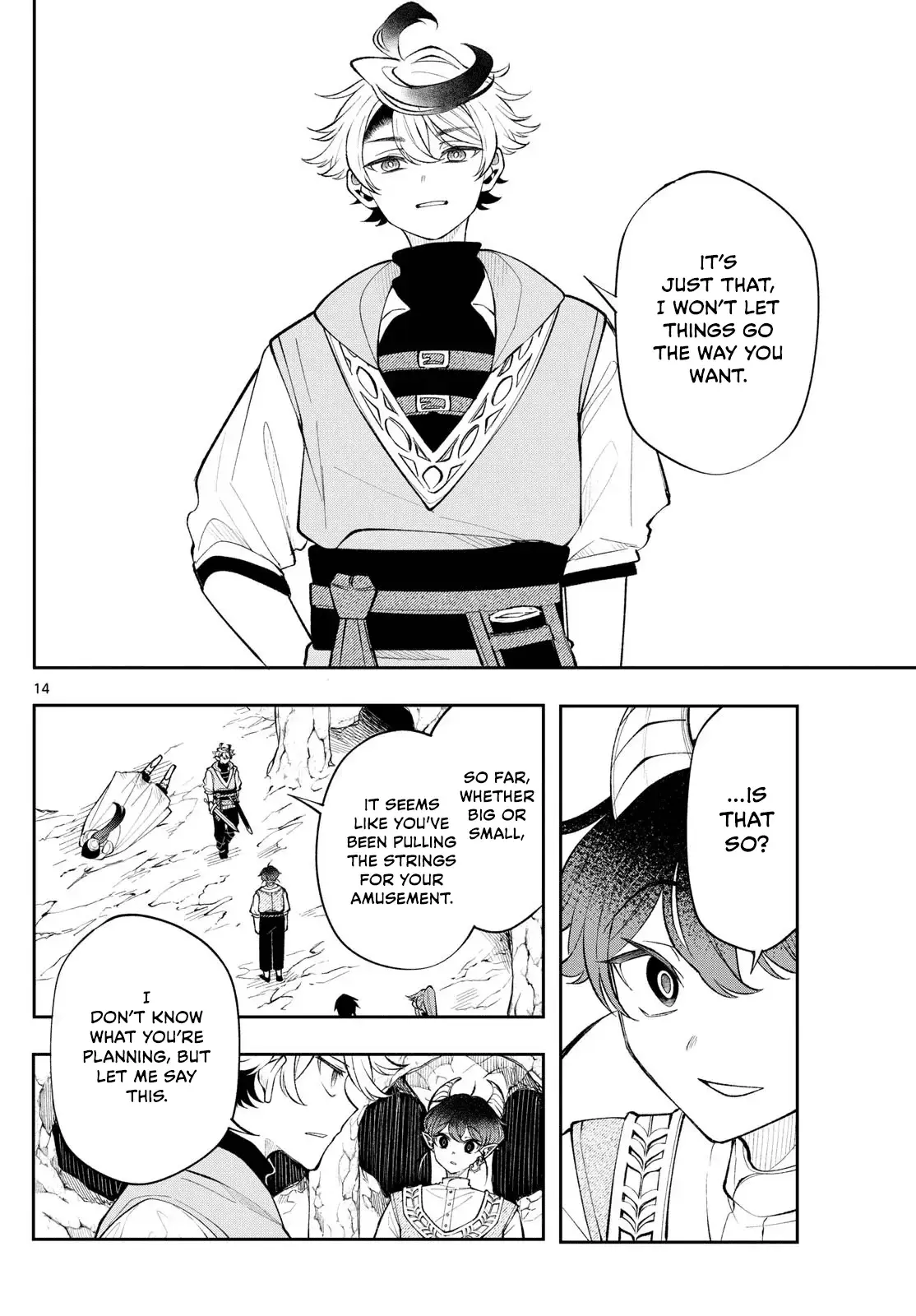 Kaiten no Albus Chapter 19 — Page 15