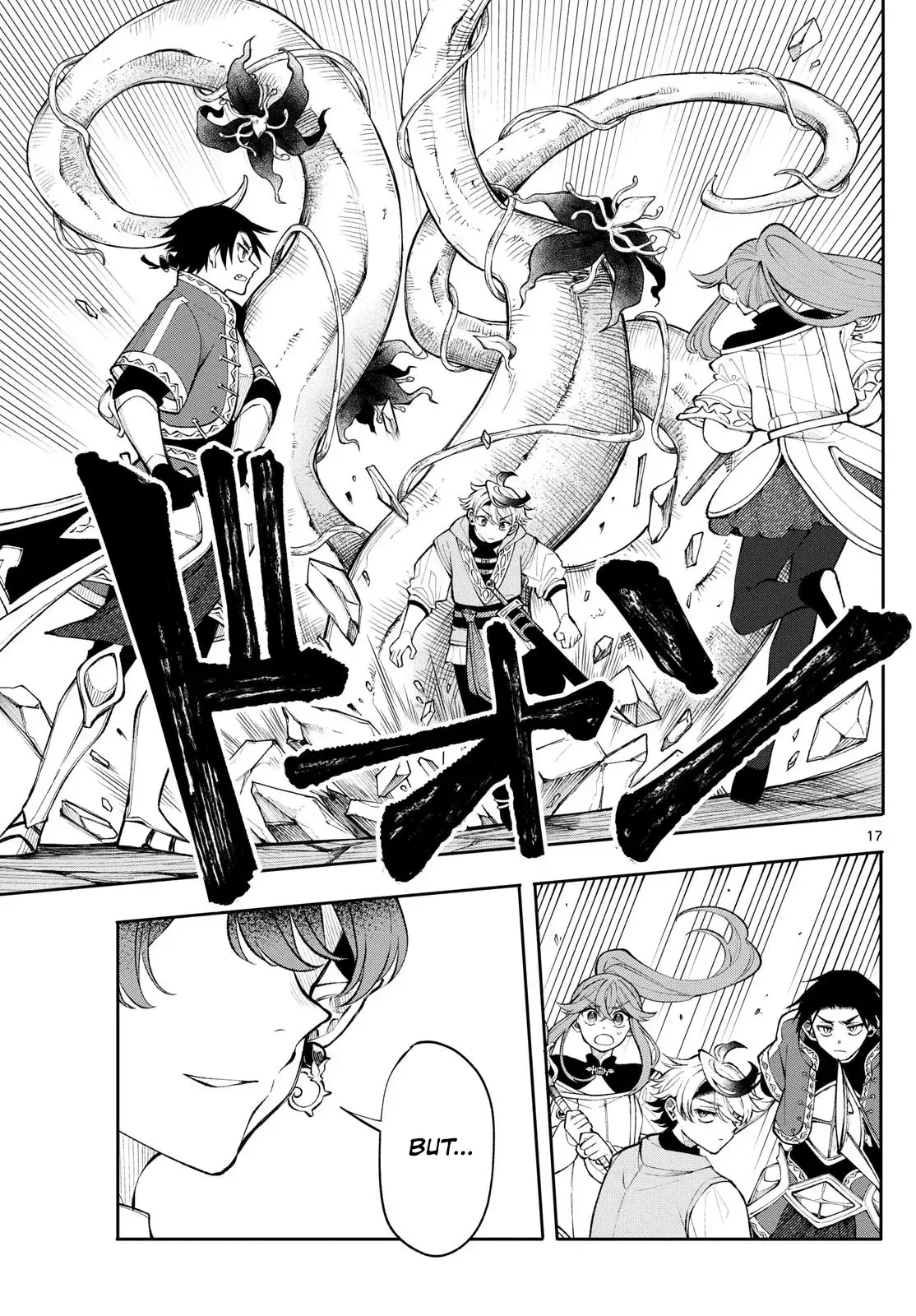 Kaiten no Albus Chapter 19 — Page 18