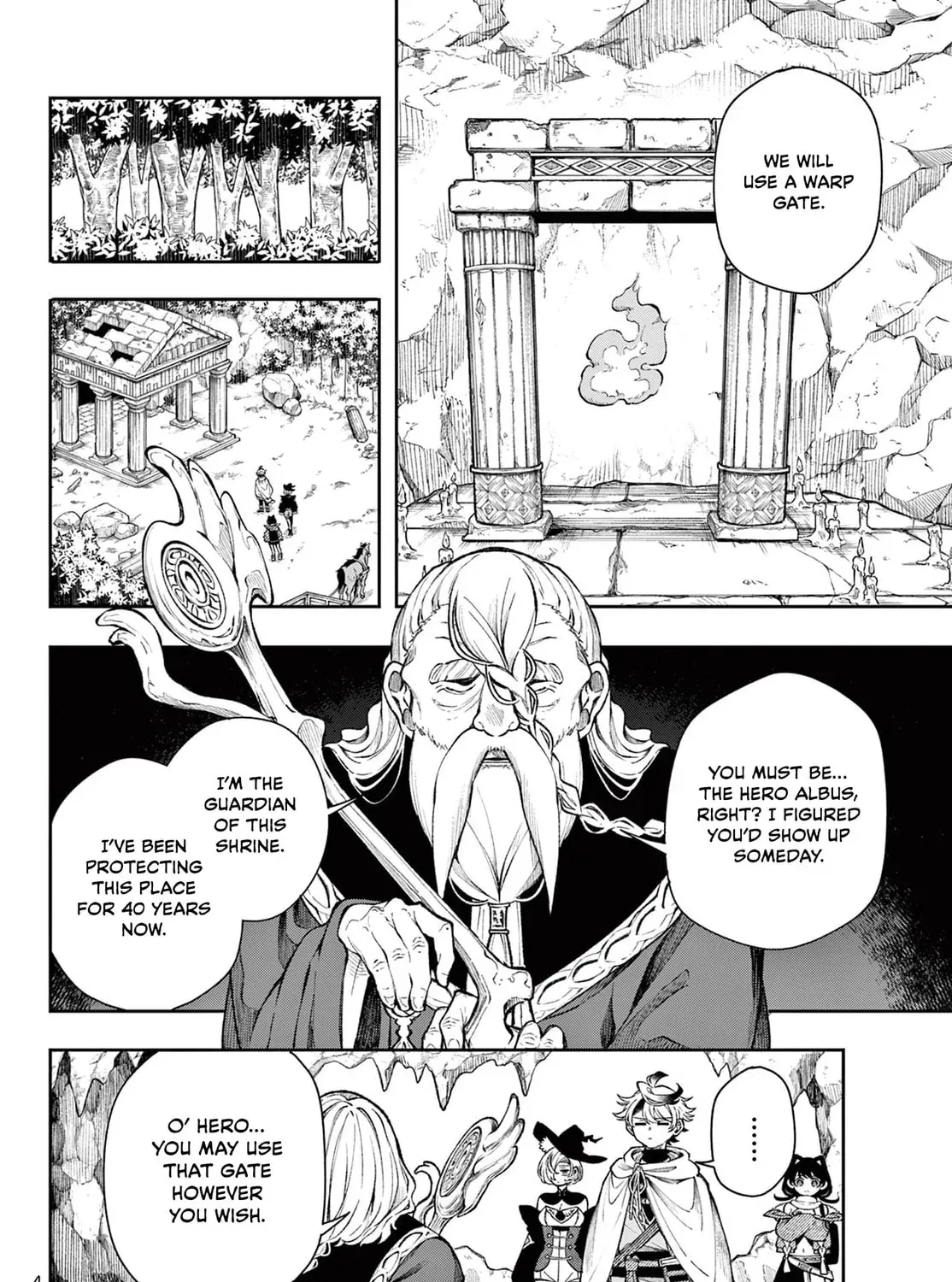 Kaiten no Albus Chapter 2.1 — Page 7