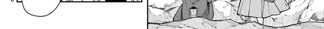 Kaiten no Albus Chapter 2.1 — Page 16