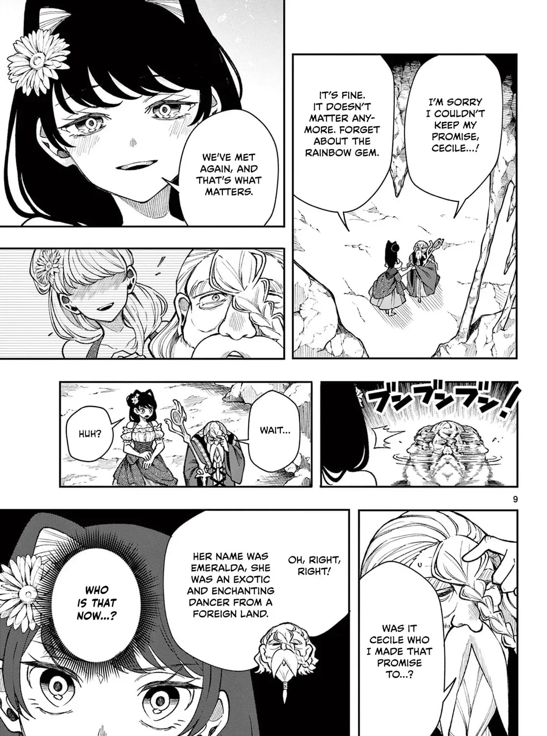 Kaiten no Albus Chapter 2.1 — Page 17