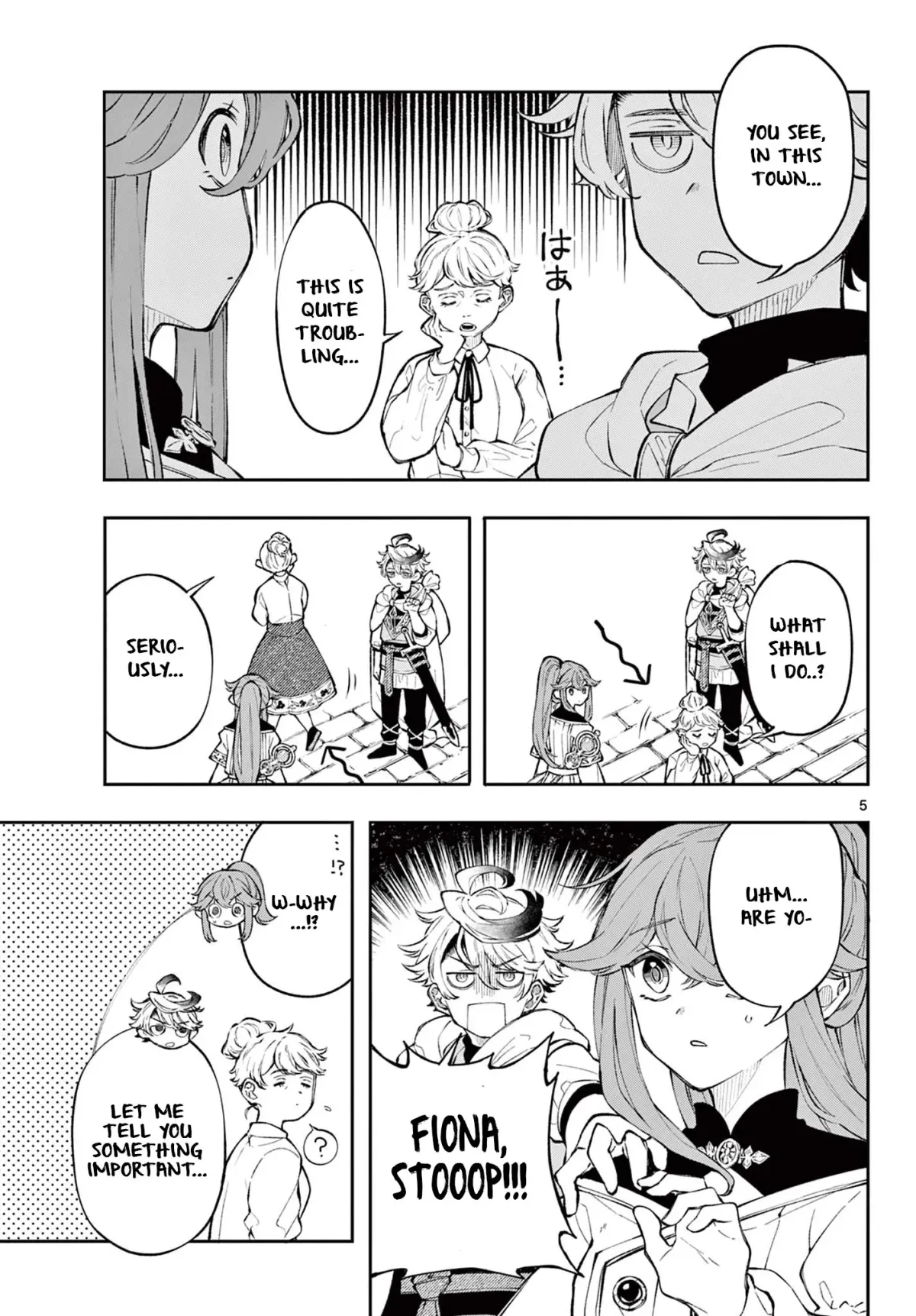 Kaiten no Albus Chapter 2 — Page 6