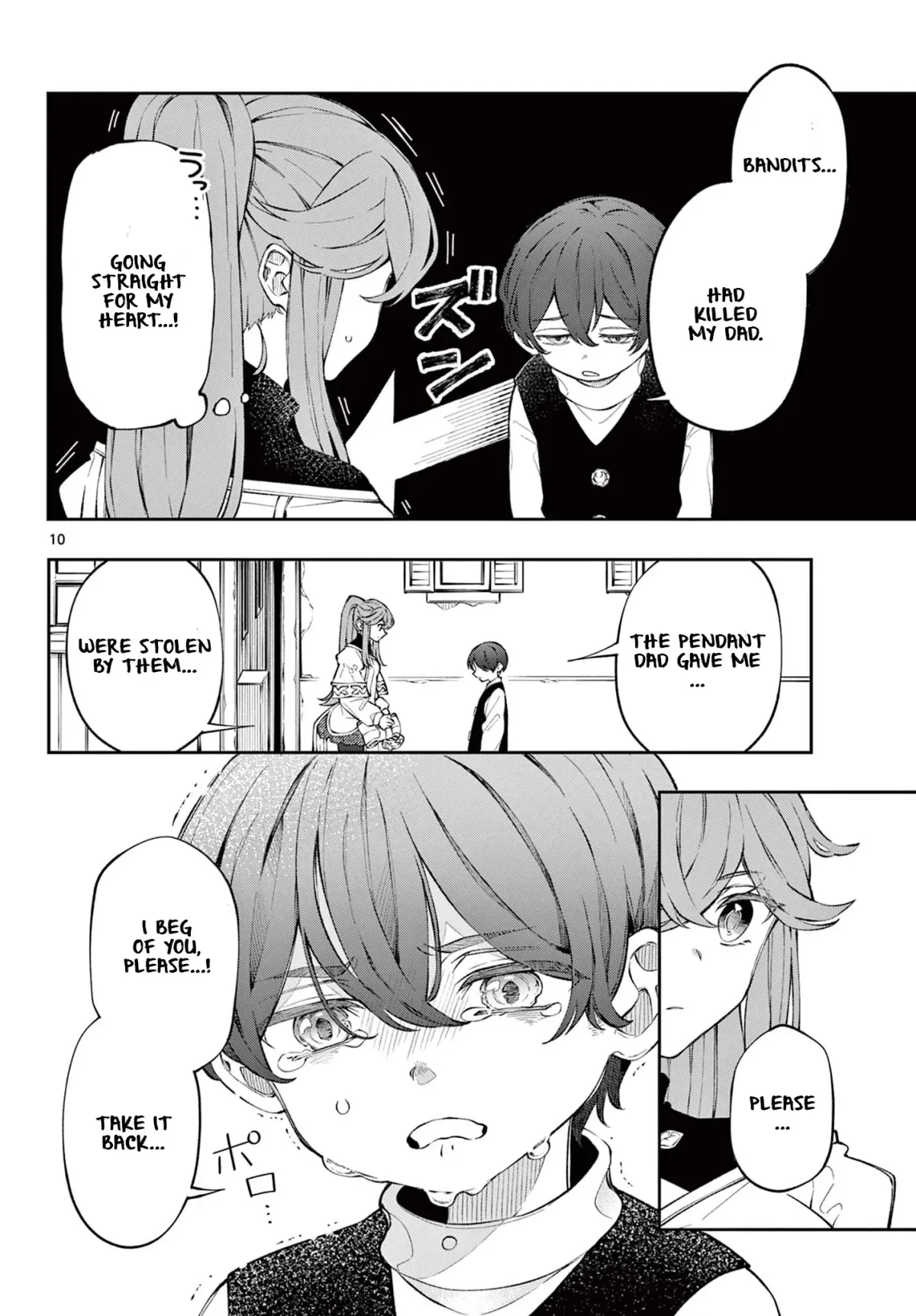Kaiten no Albus Chapter 2 — Page 11