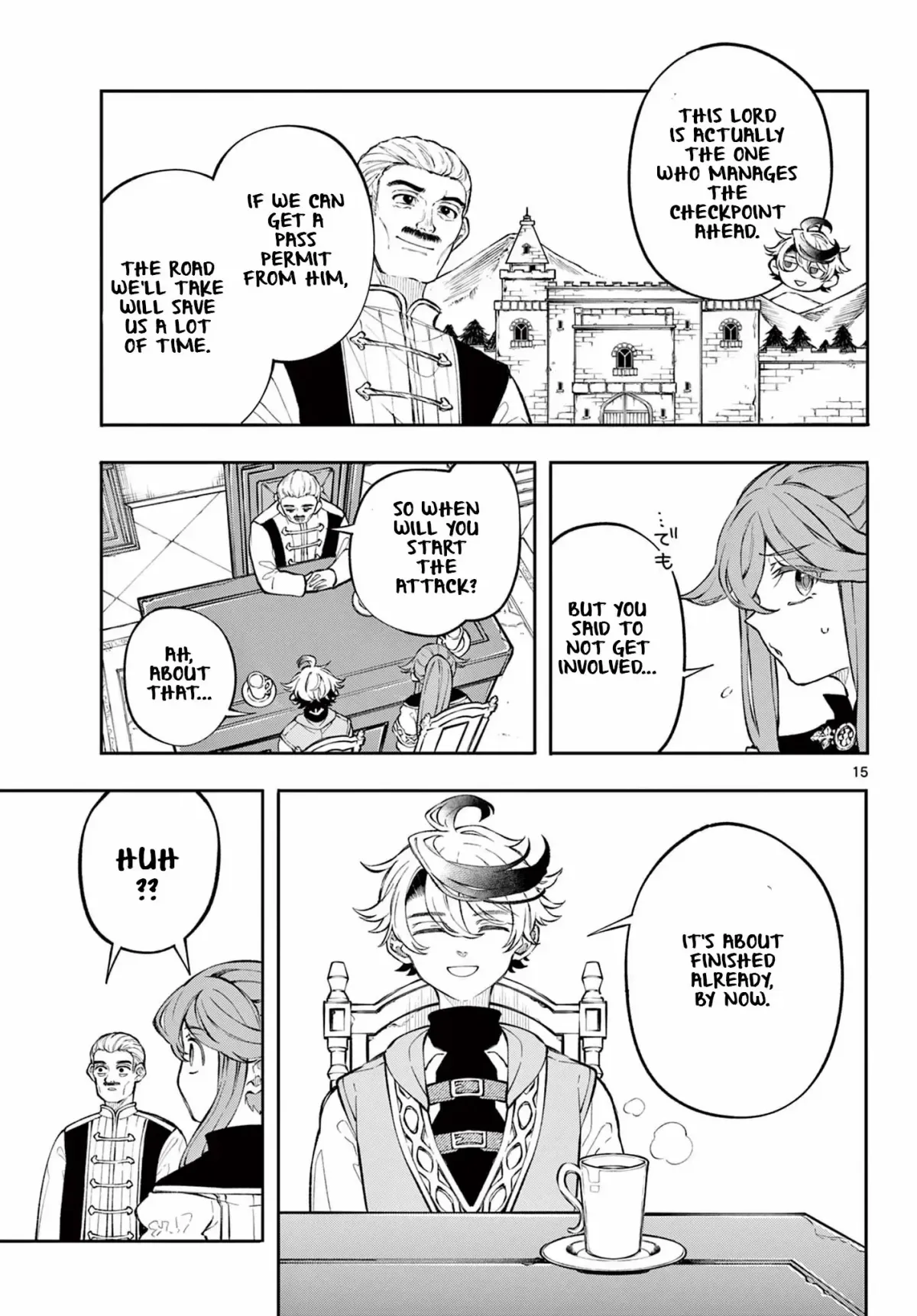 Kaiten no Albus Chapter 2 — Page 16
