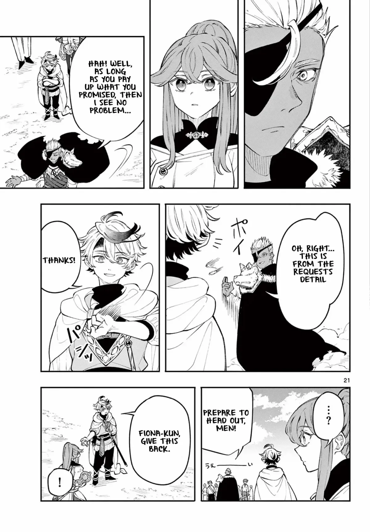 Kaiten no Albus Chapter 2 — Page 22
