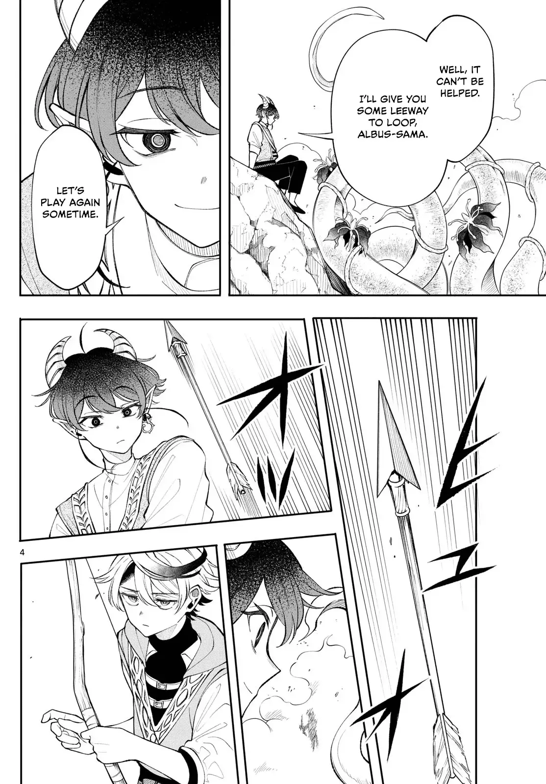 Kaiten no Albus Chapter 20 — Page 5