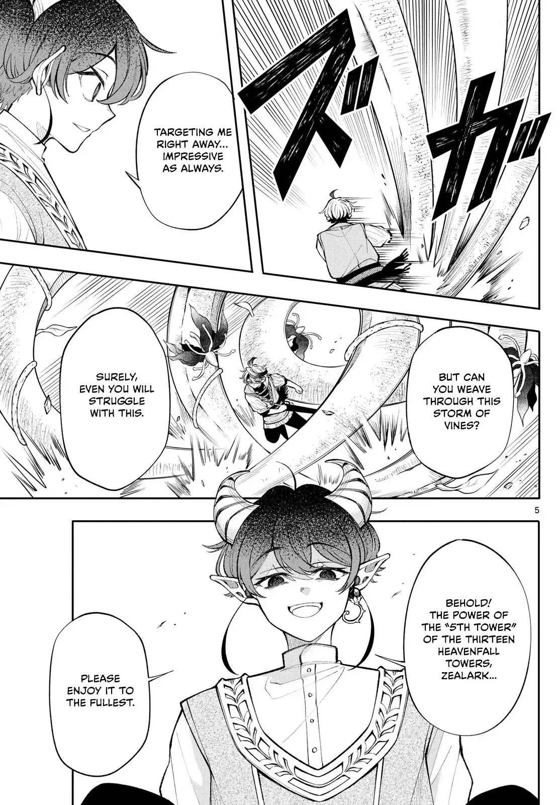 Kaiten no Albus Chapter 20 — Page 6