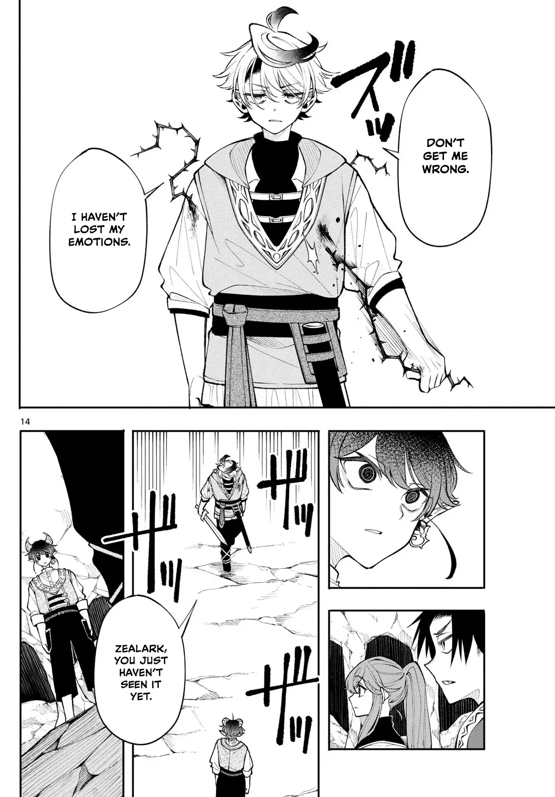 Kaiten no Albus Chapter 20 — Page 15