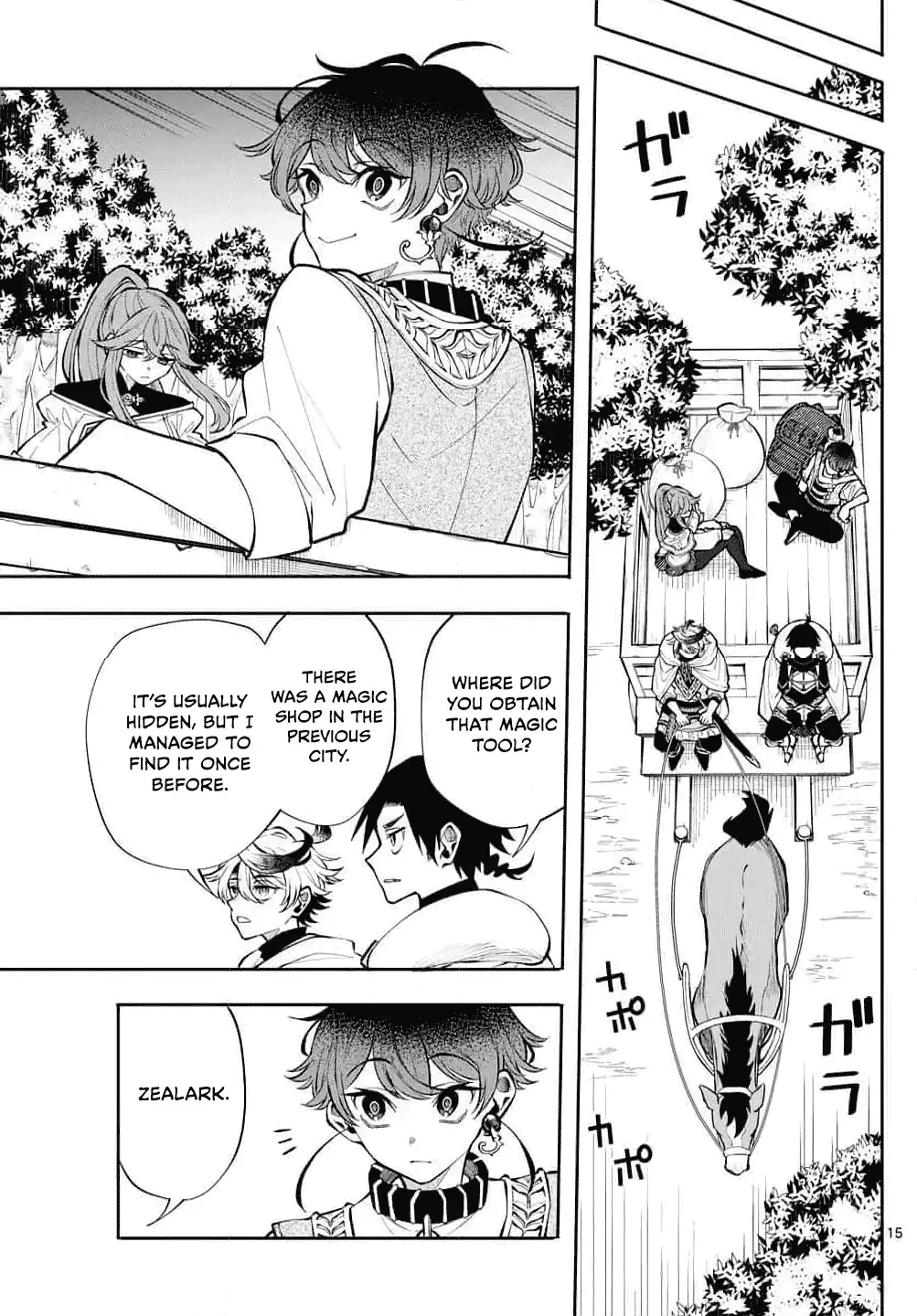 Kaiten no Albus Chapter 21 — Page 15
