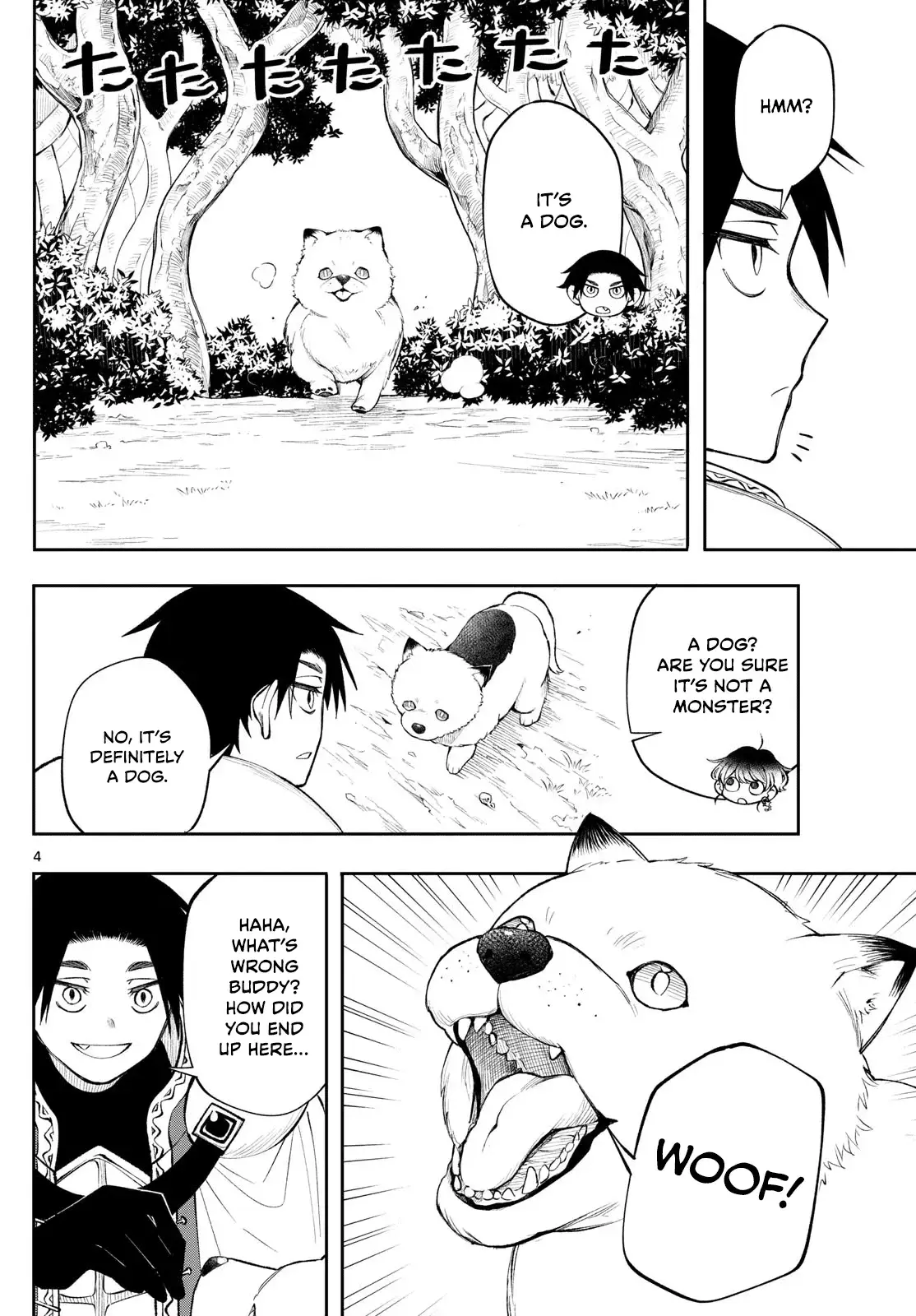 Kaiten no Albus Chapter 22 — Page 4
