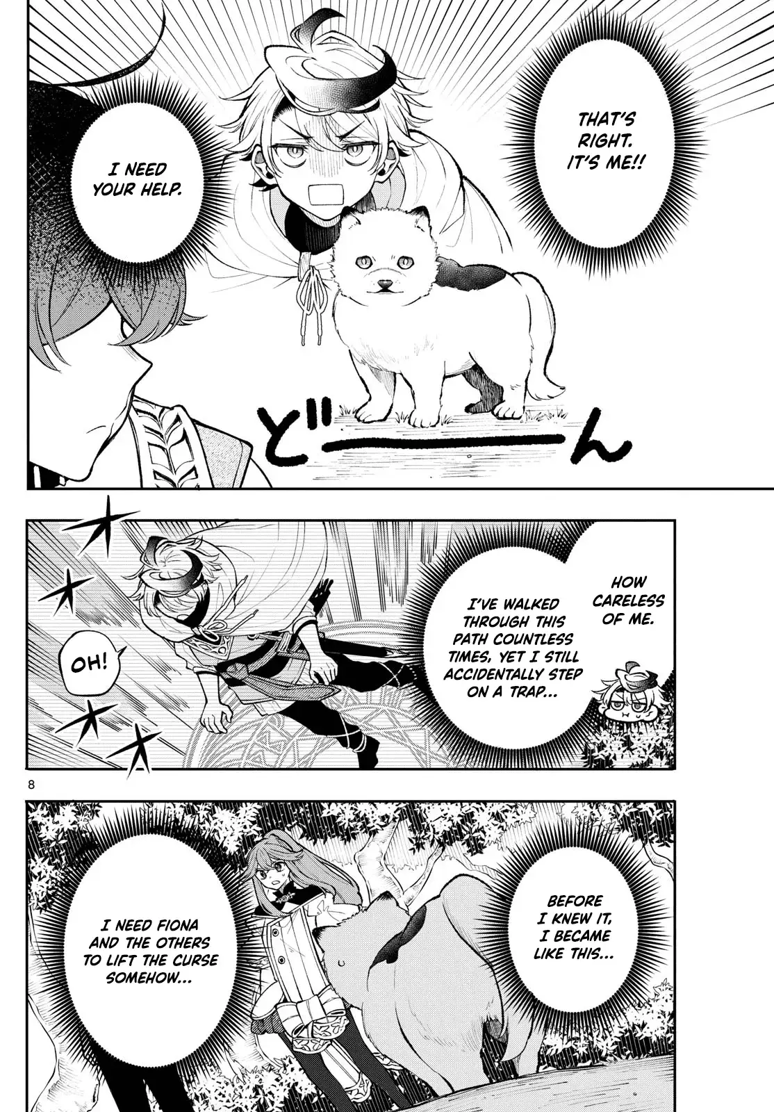 Kaiten no Albus Chapter 22 — Page 8