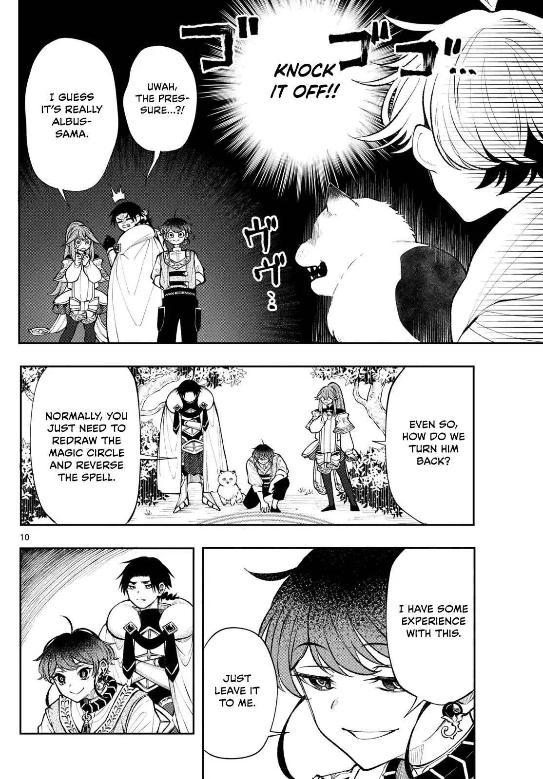 Kaiten no Albus Chapter 22 — Page 10