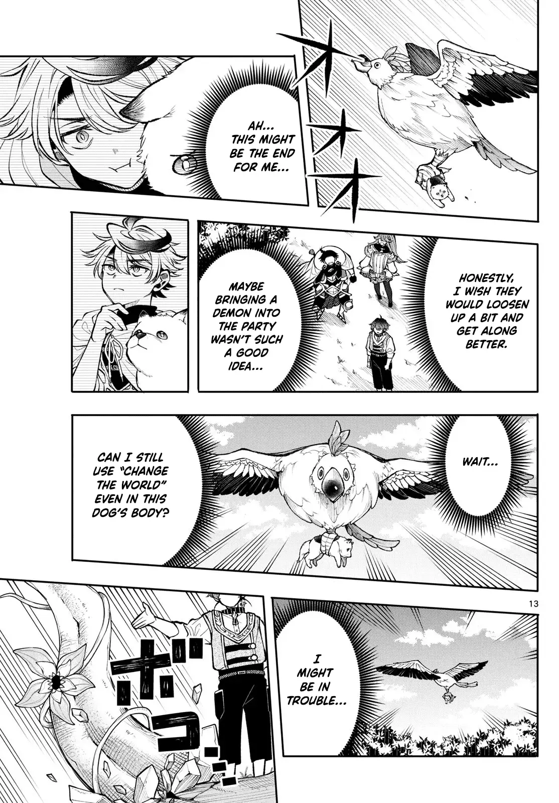 Kaiten no Albus Chapter 22 — Page 13