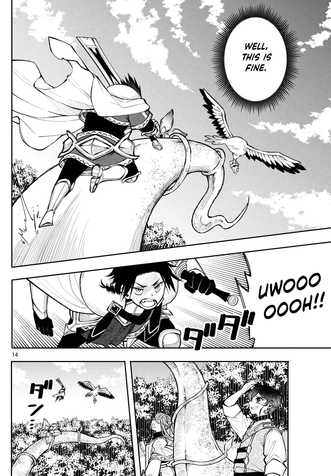 Kaiten no Albus Chapter 22 — Page 14