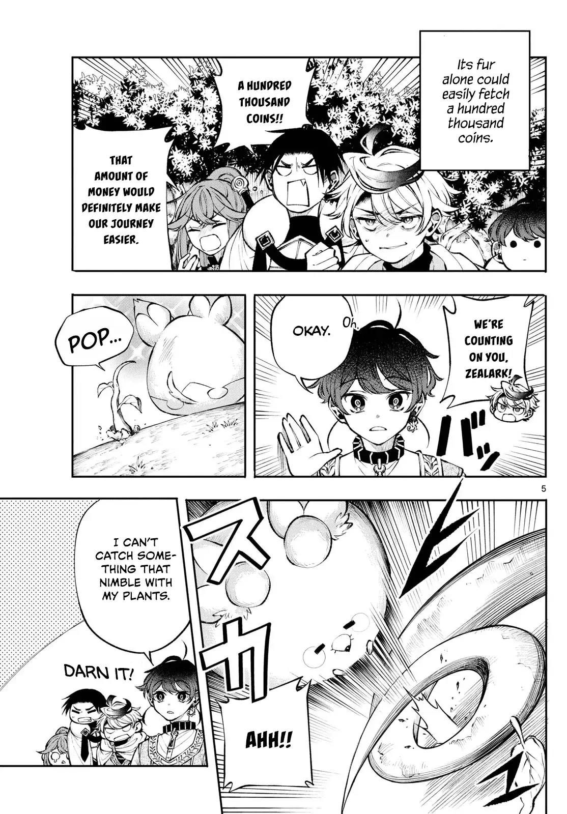 Kaiten no Albus Chapter 23 — Page 6