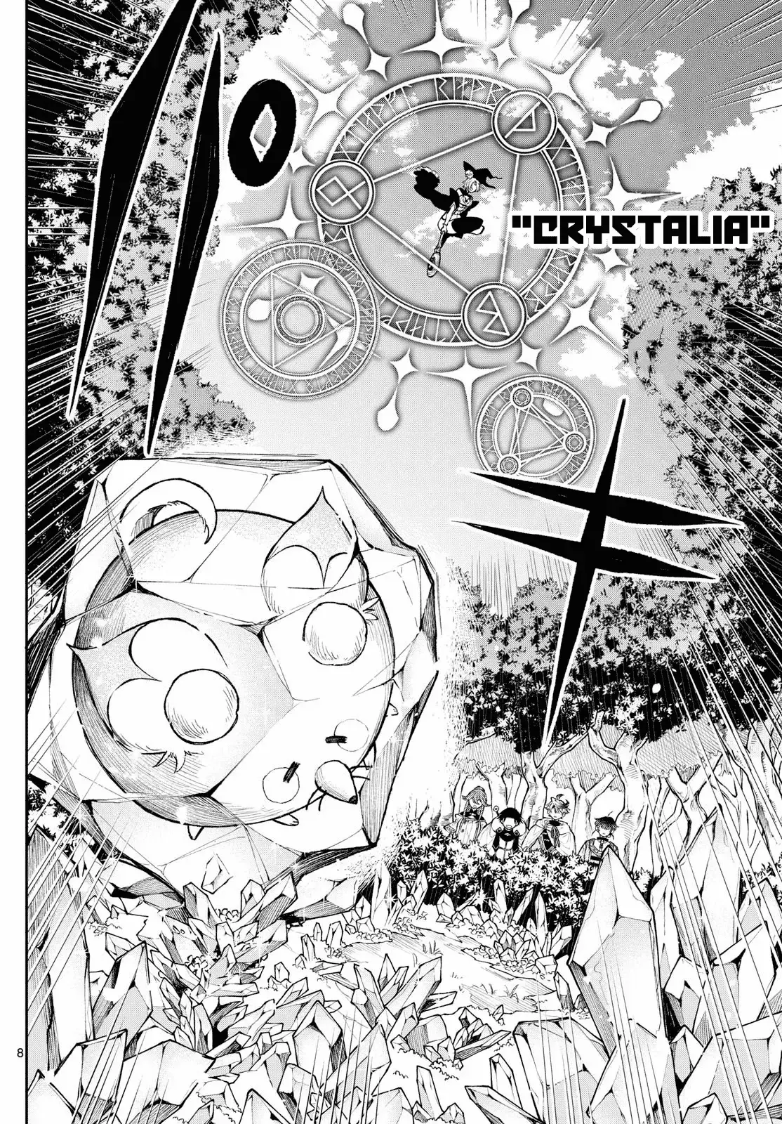 Kaiten no Albus Chapter 23 — Page 9