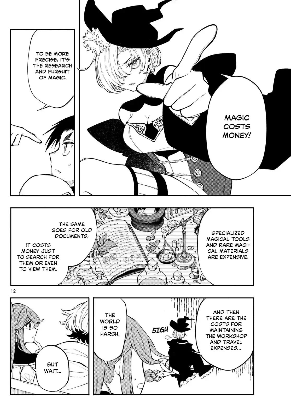 Kaiten no Albus Chapter 23 — Page 13