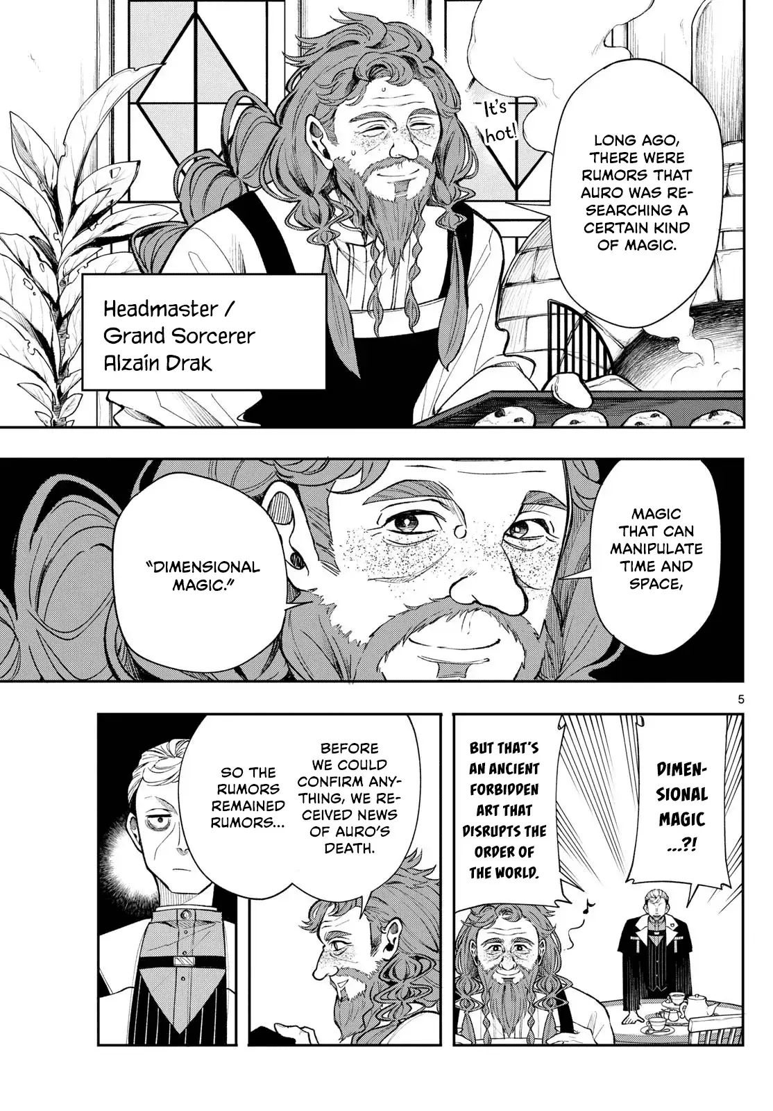 Kaiten no Albus Chapter 24 — Page 6