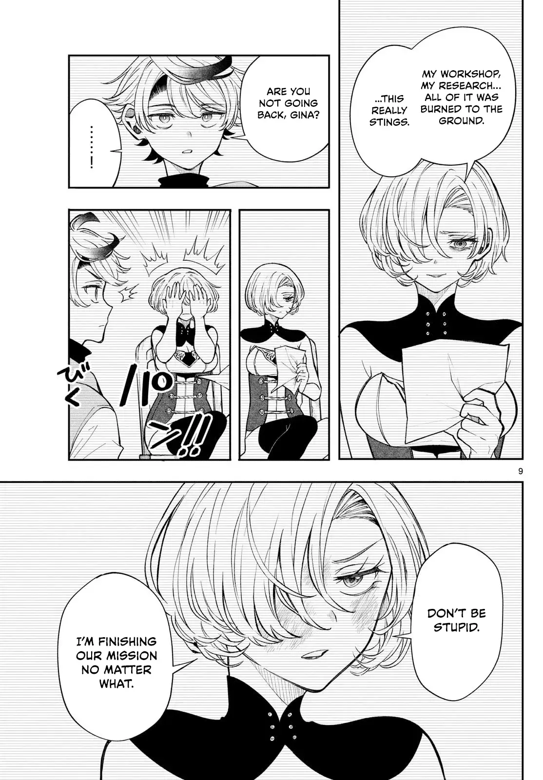 Kaiten no Albus Chapter 24 — Page 10